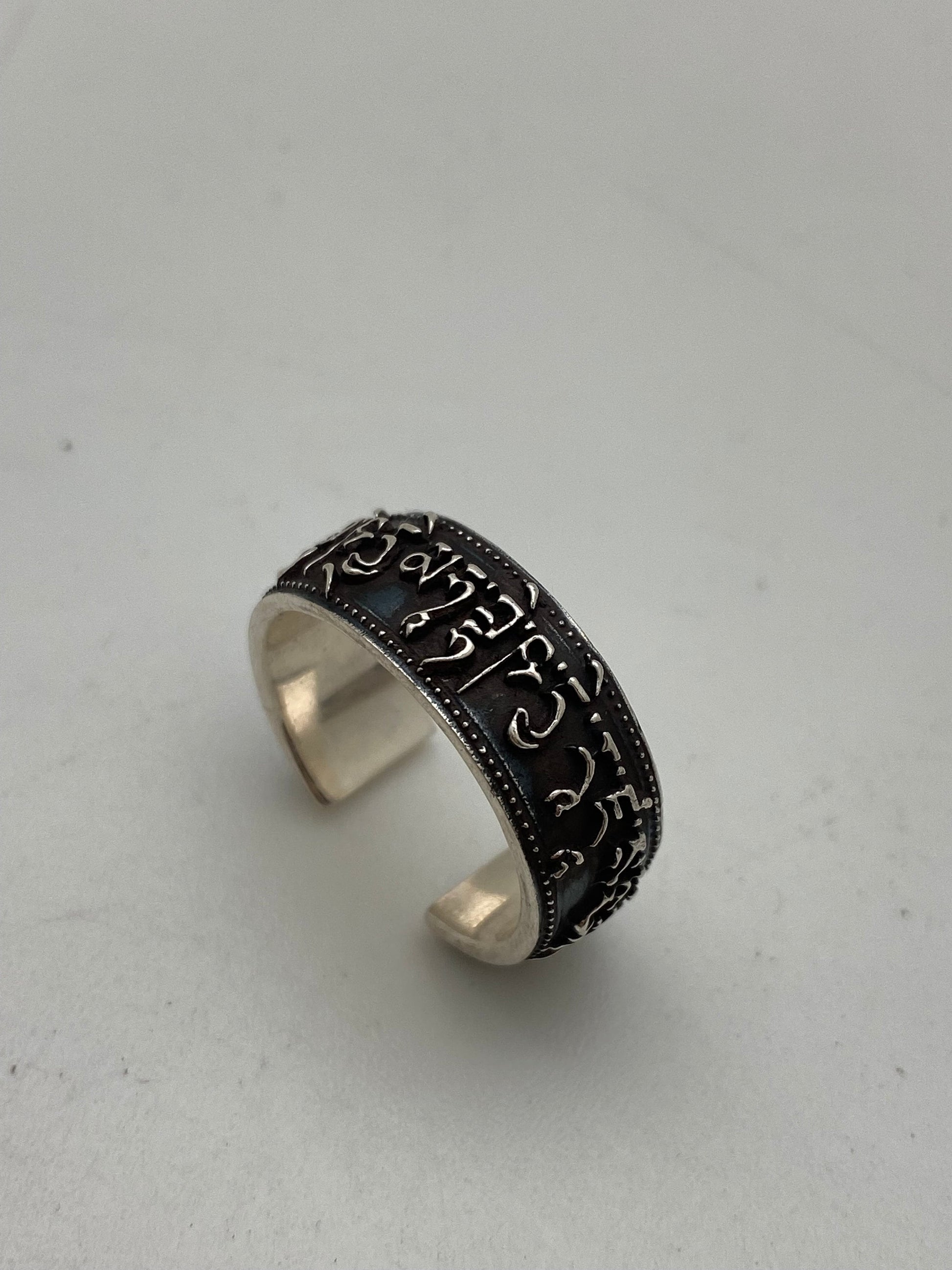 Handcrafted Sterling Silver Medicine Buddha Mantra Ring