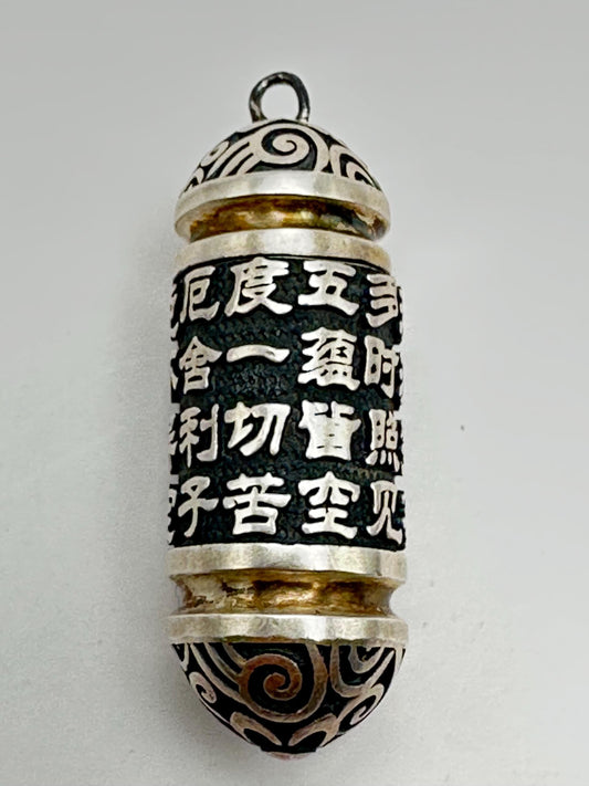 Prayer box, sterling silver, cylindrical box,Amulet,Tibetan Goodluck charm,Buddhist mantra,