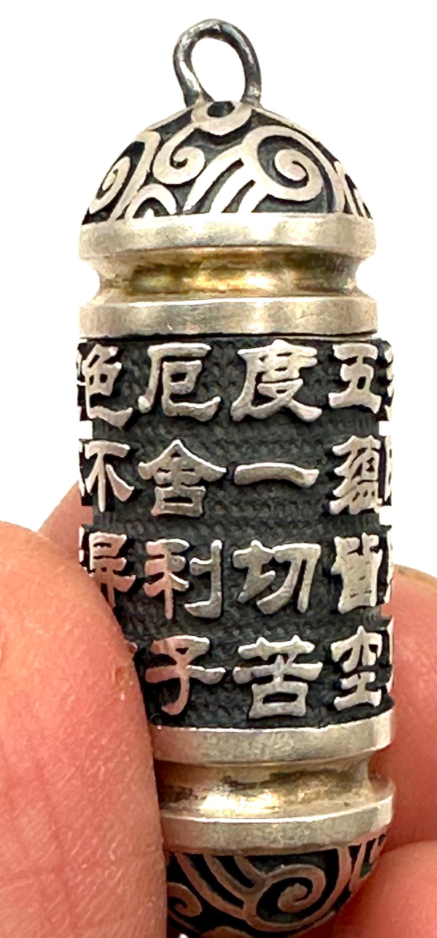 Prayer box, sterling silver, cylindrical box,Amulet,Tibetan Goodluck charm,Buddhist mantra,