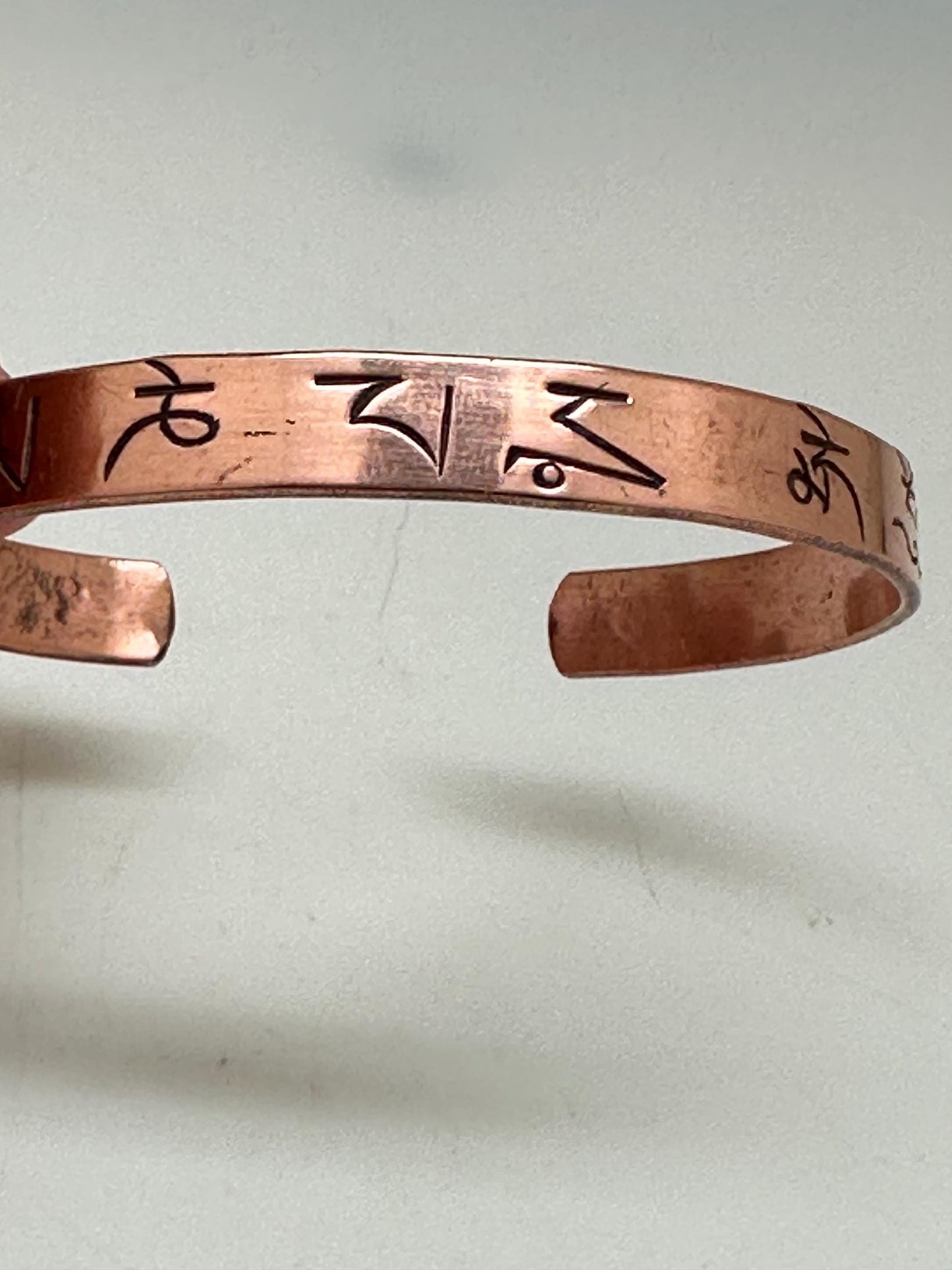 Handcrafted Copper Cuff Bracelet, Om Mani Padme Hum Mantra, Nepalese