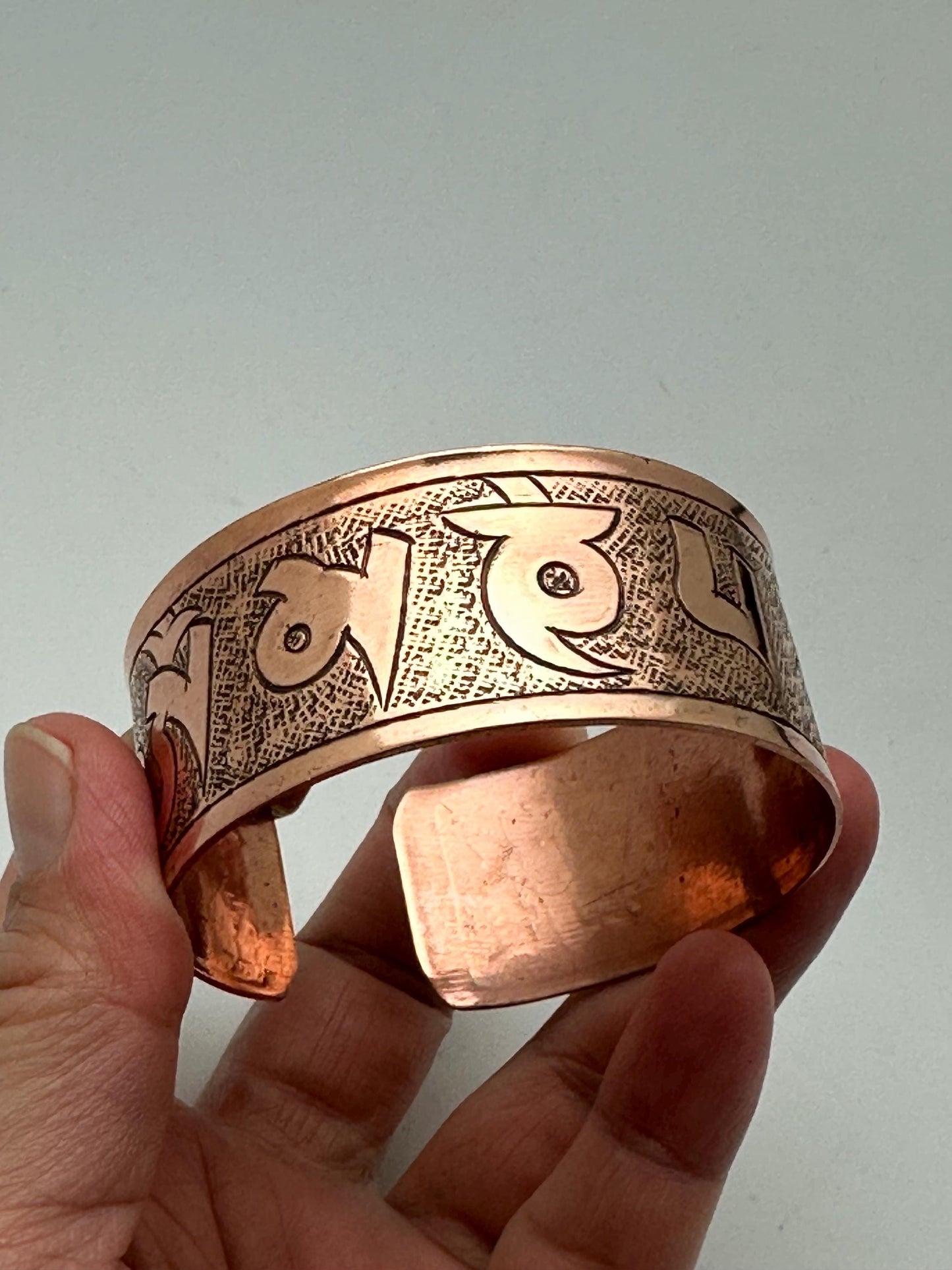Copper cuff bracelet,handcrafted,om mani bangle,adjustable,32 gram