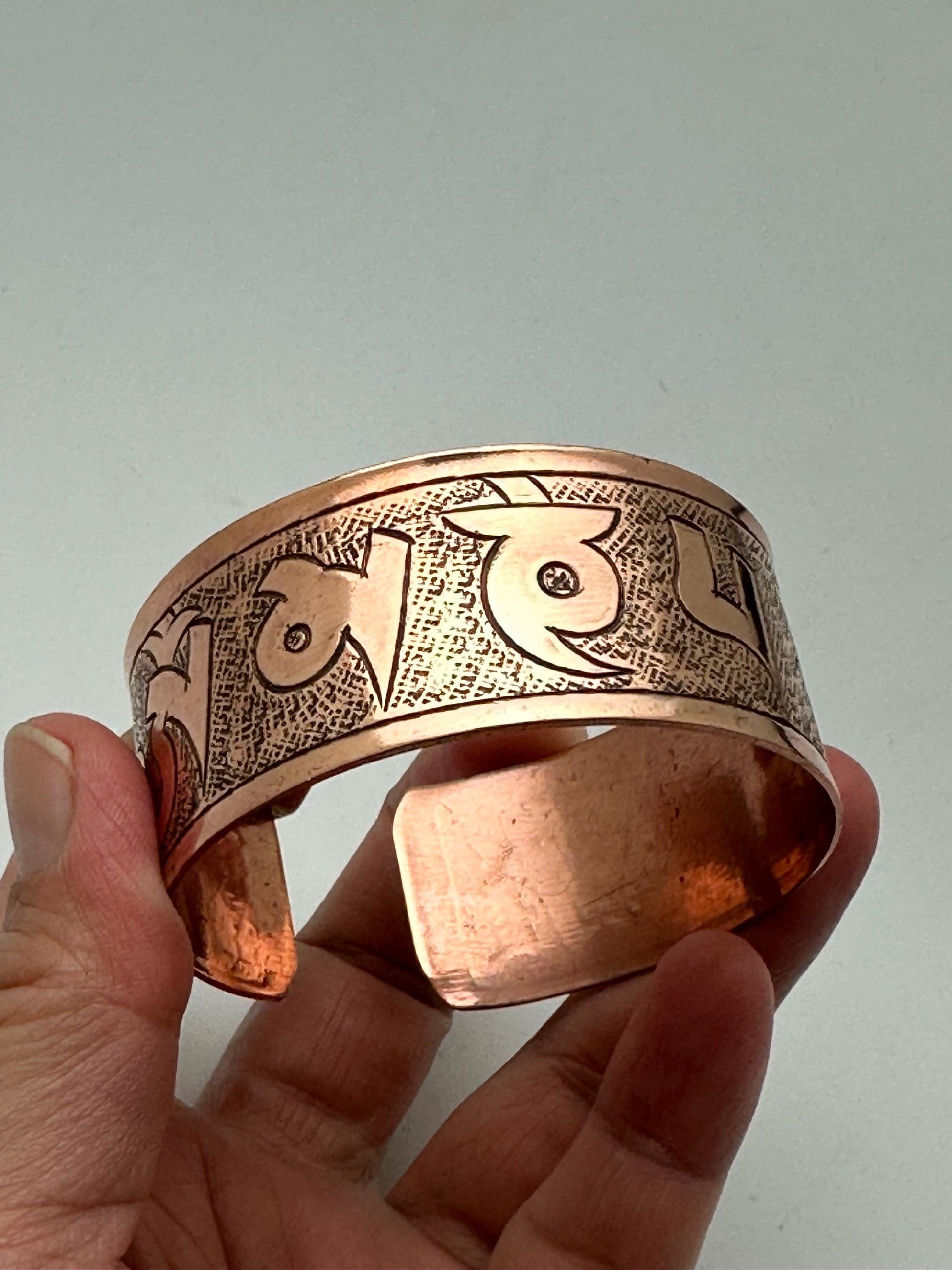 Copper cuff bracelet,handcrafted,om mani bangle,adjustable,32 gram