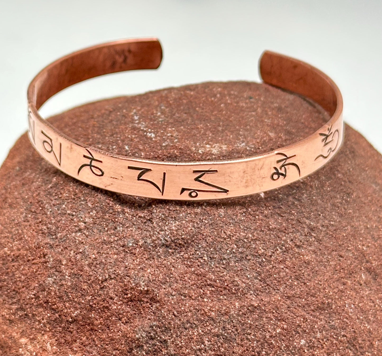 Handcrafted Copper Cuff Bracelet, Om Mani Padme Hum Mantra, Nepalese