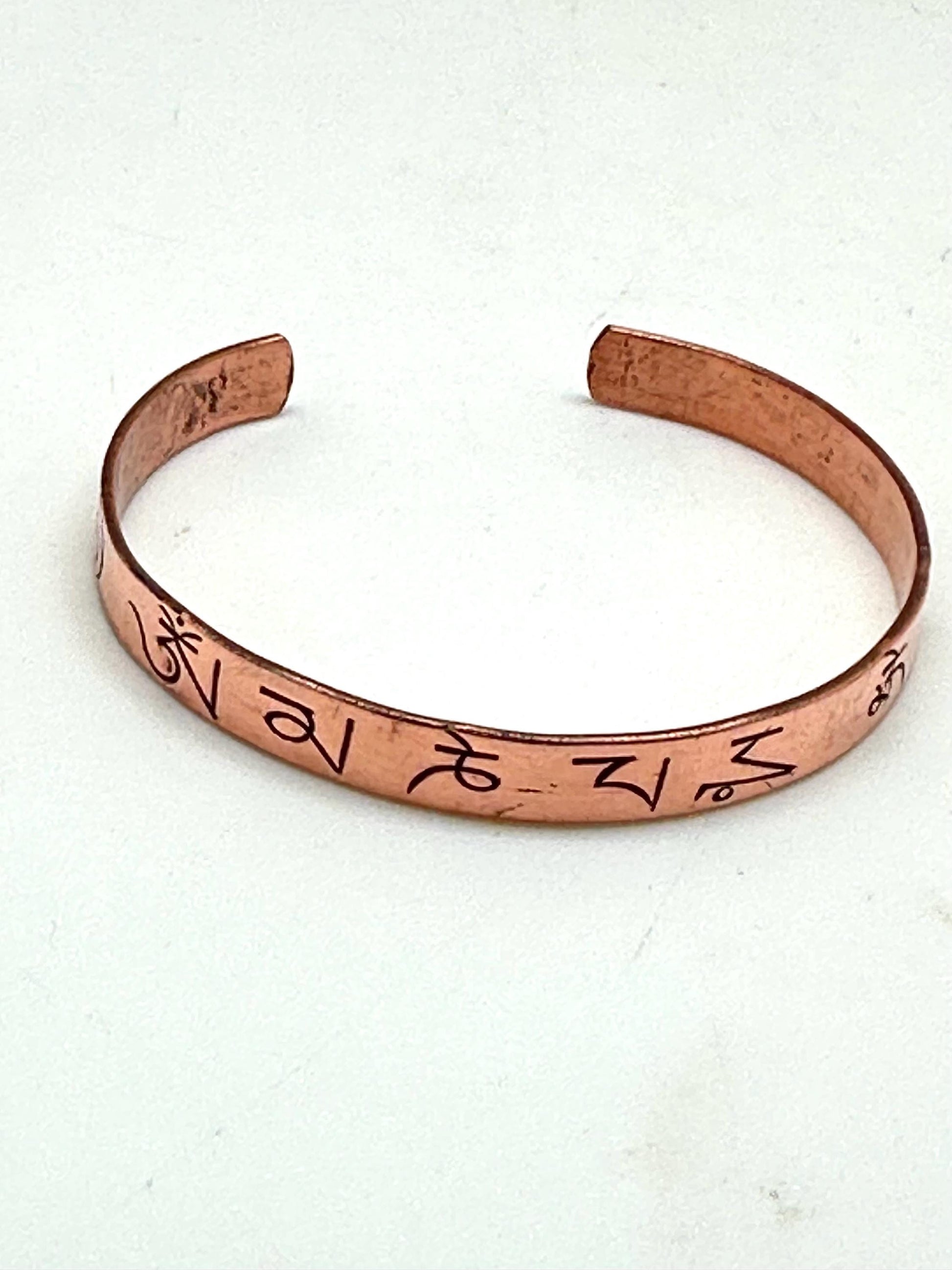 Handcrafted Copper Cuff Bracelet, Om Mani Padme Hum Mantra, Nepalese